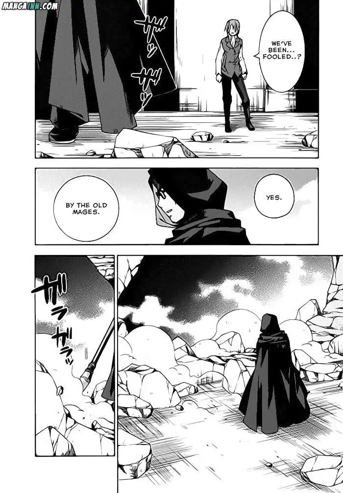 Loose Relation Between Wizard and Apprentice Chapter 21 8